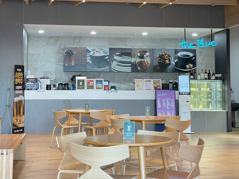 삼성-영덕연수원-카페