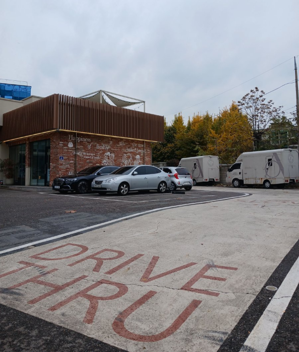 엔제리너스 온수점