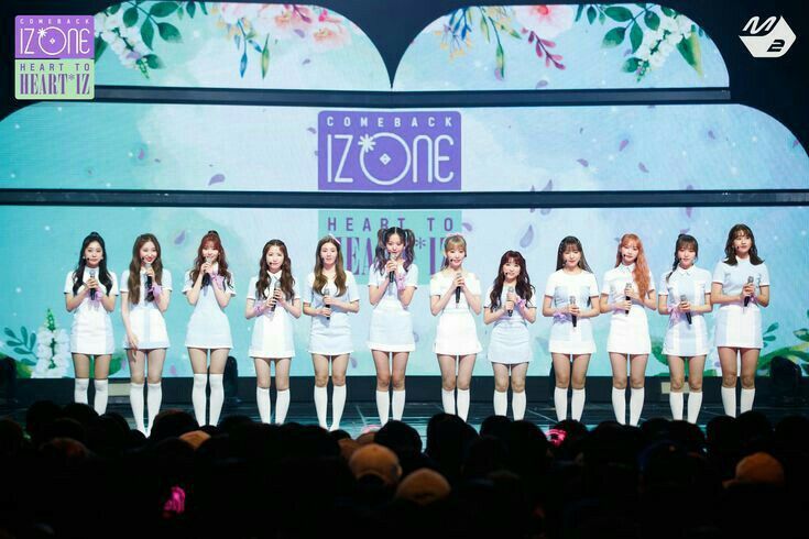 아이즈원 프로듀스48 사진 모음 아이즈원 프로듀스48 사진 모음