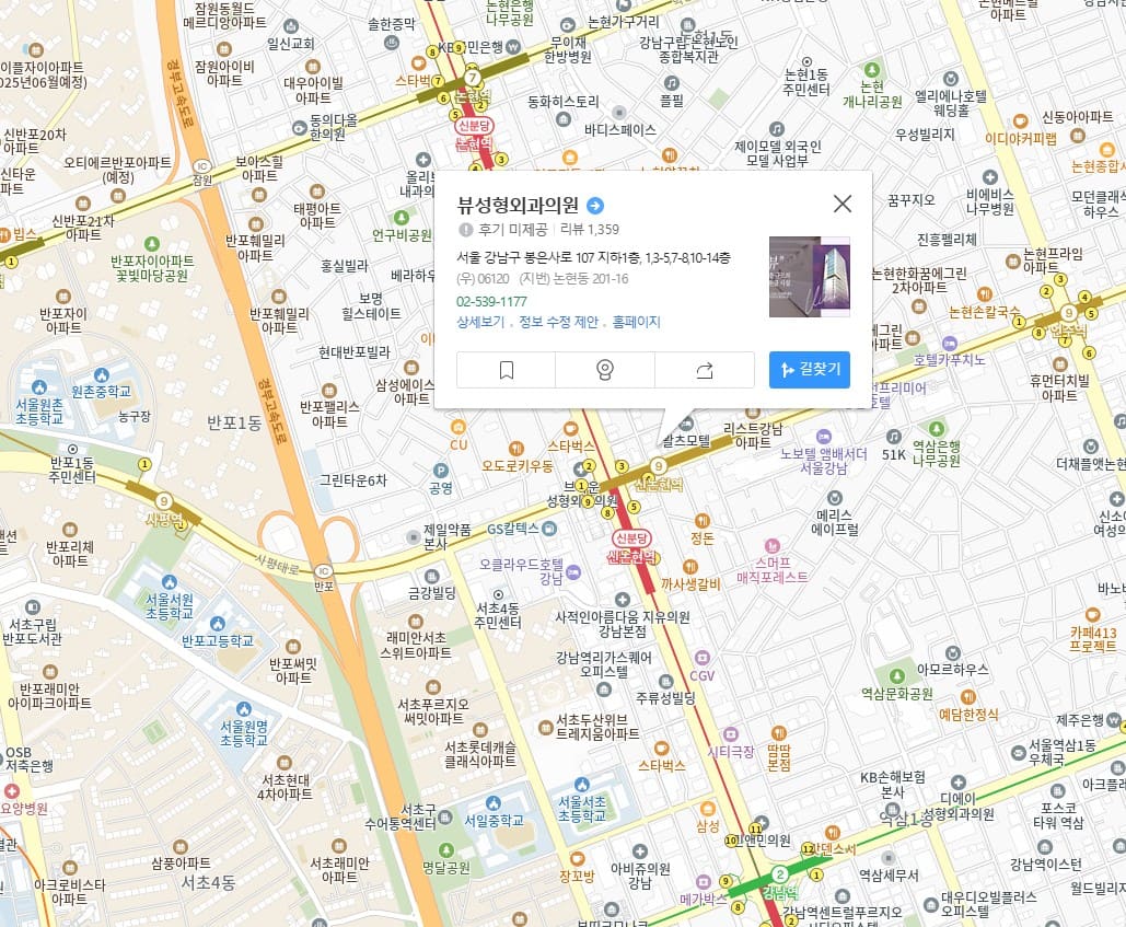 789789