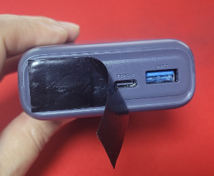 보조배터리 기내반입 절연테이프 사용방법