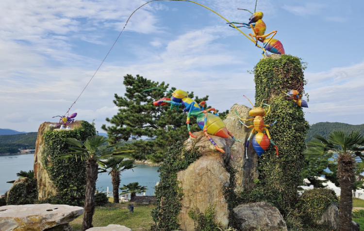 여수 예술랜드 리조트