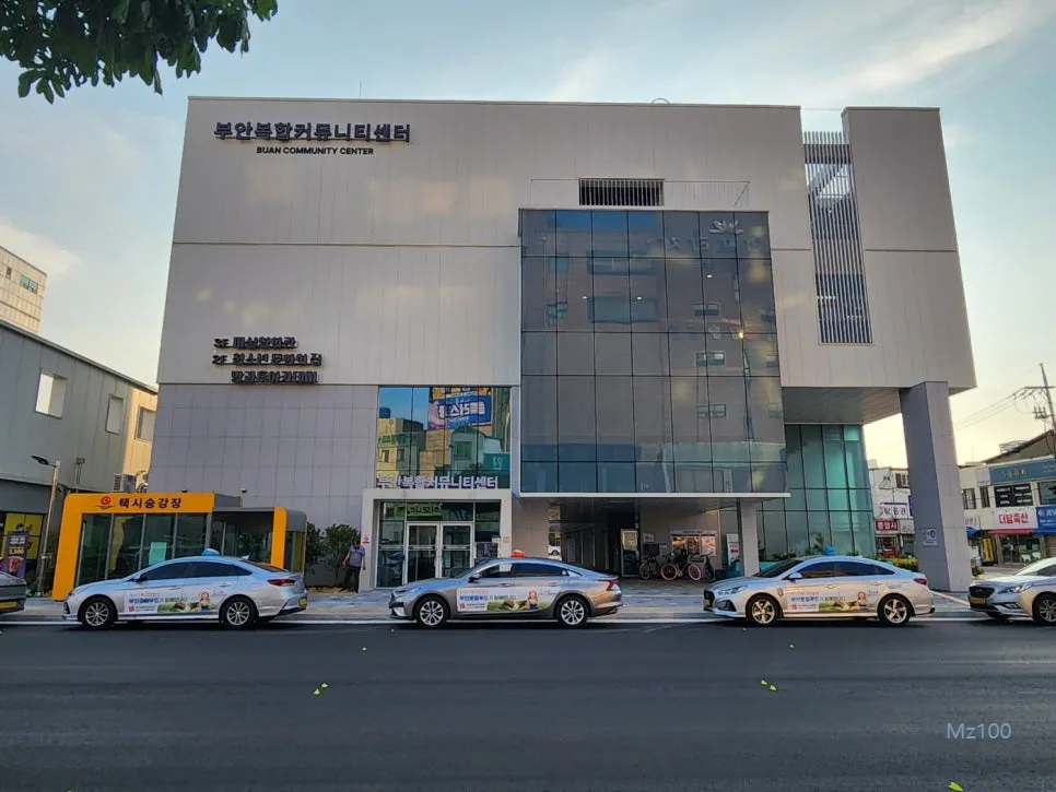 마실영화관 살펴보기 2