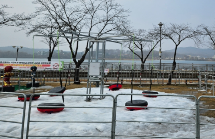 의왕 왕송호수 겨울축제