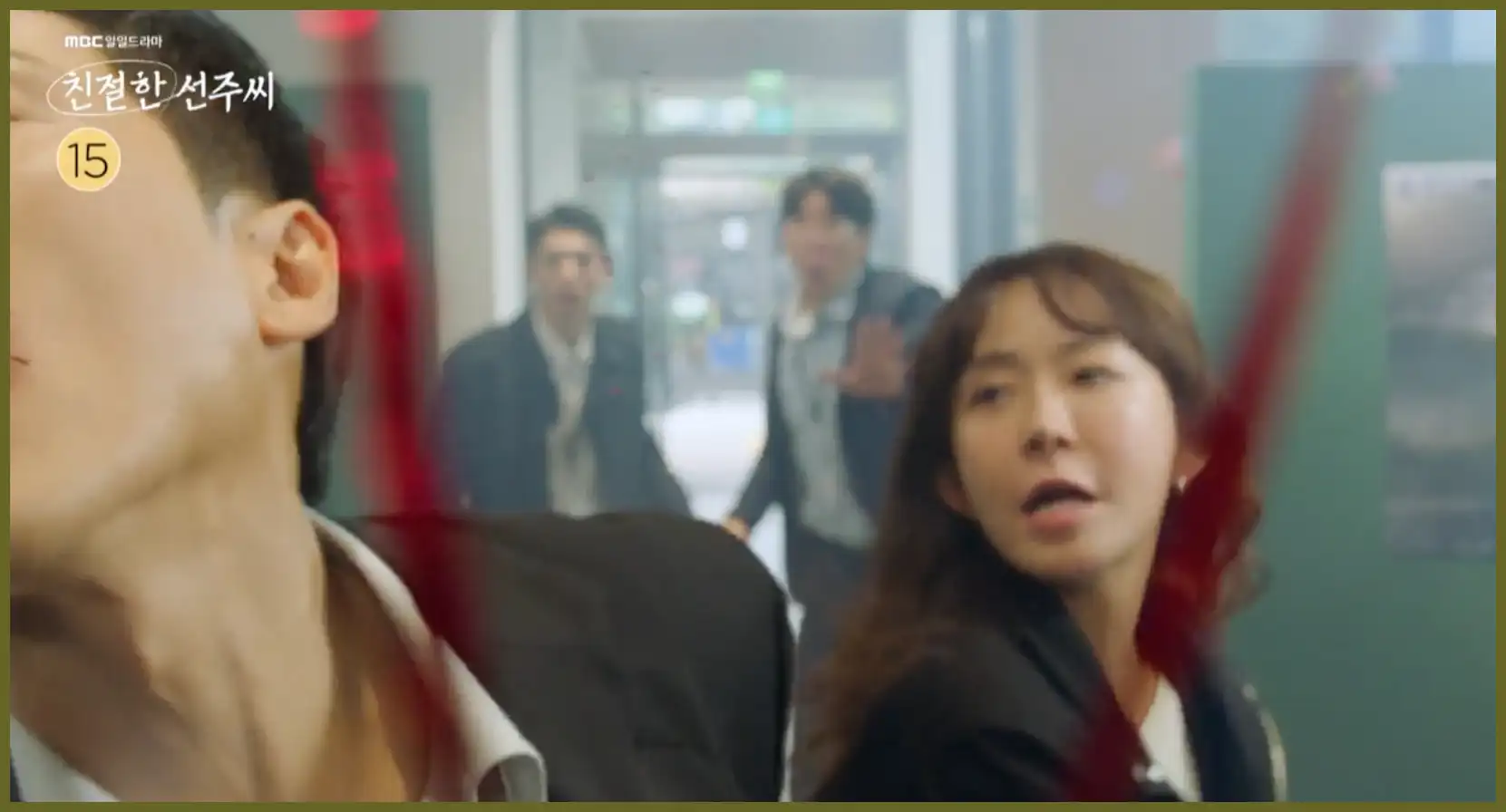 친절한 선주씨 재방송 시간 다시보기 ott