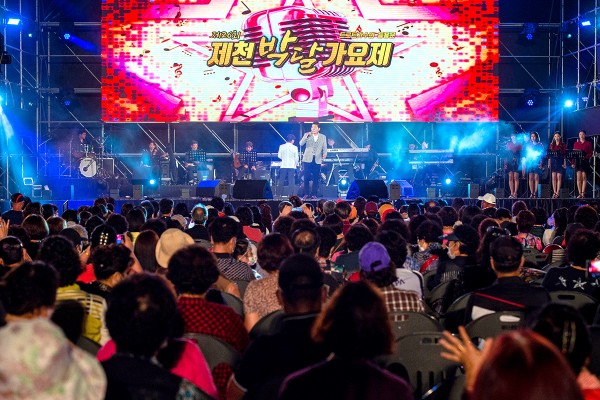 제천 박달가요제