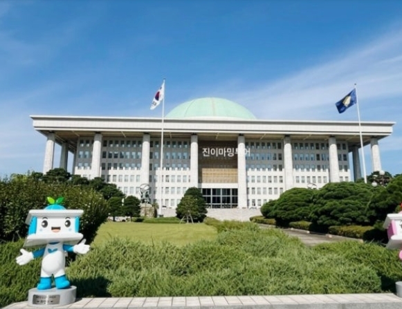 국민추천제 홈페이지 및 신청 현황