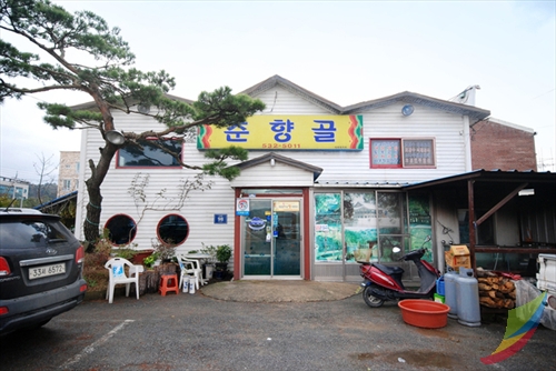 정읍 맛집 베스트 5