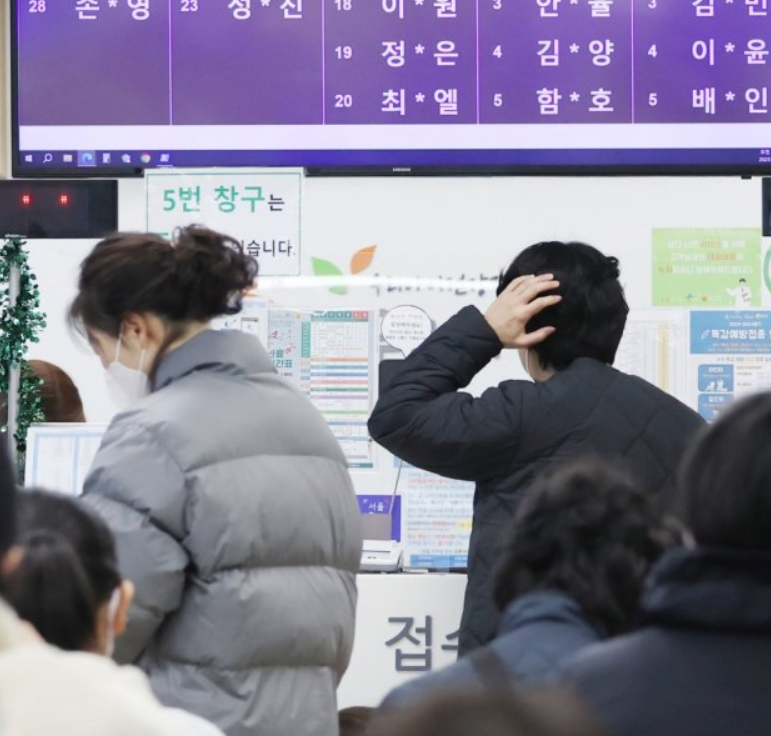 마이코플라스마-폐렴