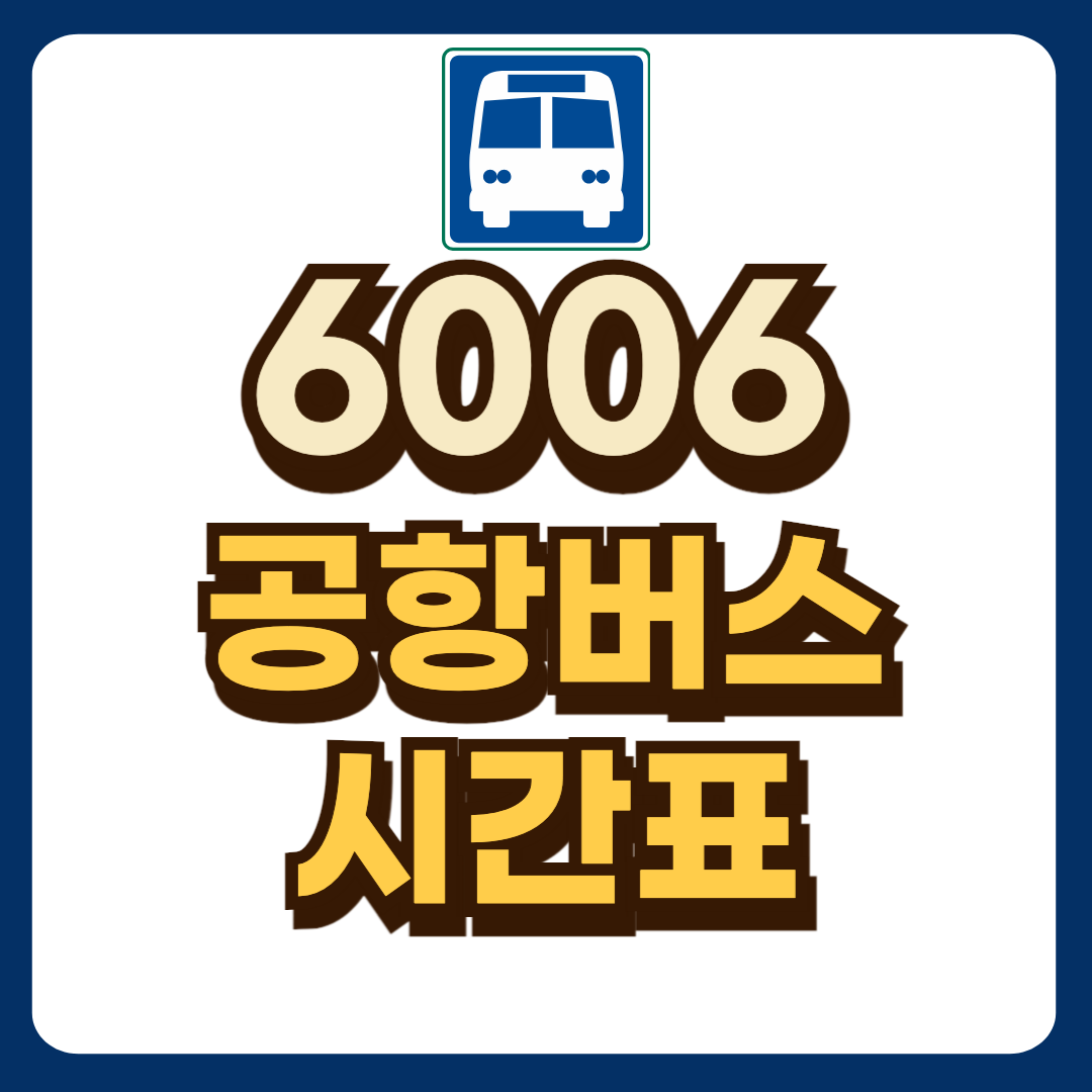 썸네일-입니다.