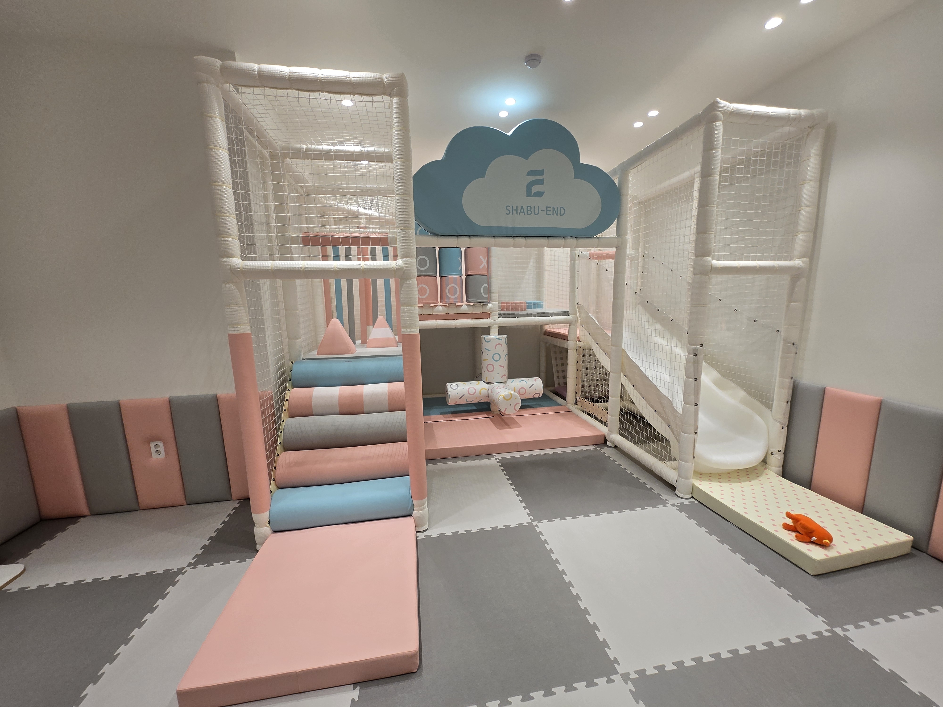 만촌동 샤브샤브맛집 샤브엔드 놀이방