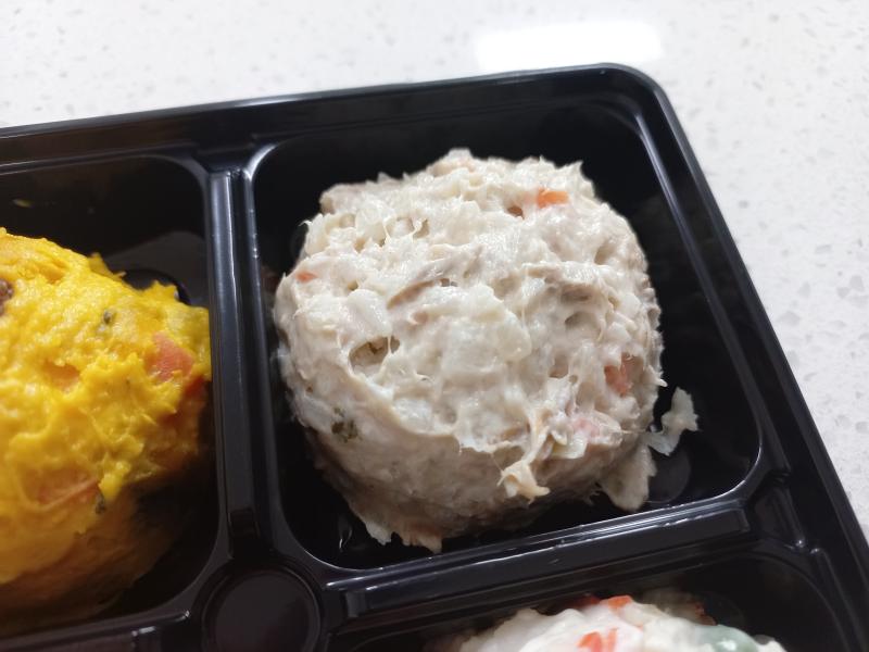 이마트 참치 샐러드