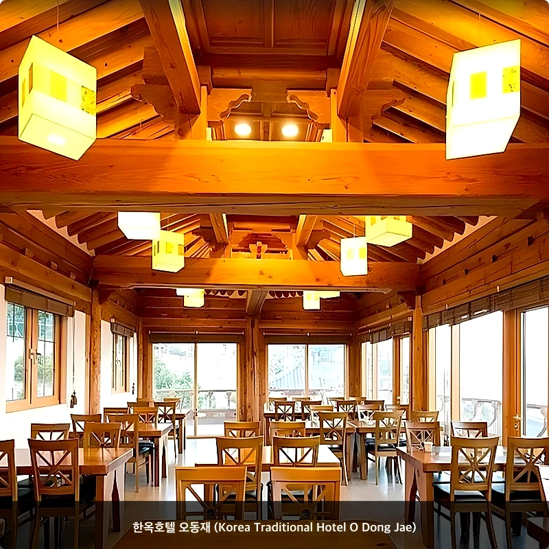 한옥호텔 오동재 (Korea Traditional Hotel O Dong Jae)_4