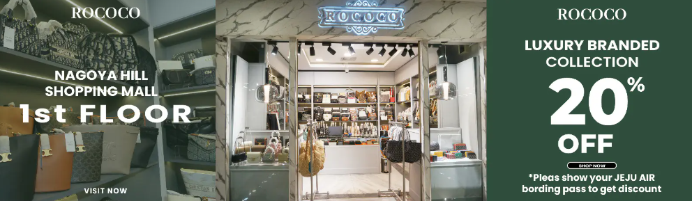 발리&바탐 제휴처 할인 혜택