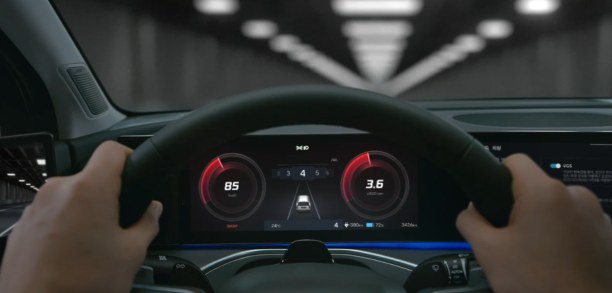 현대 아이오닉9 가격