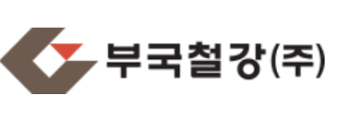 부국철강-로고
