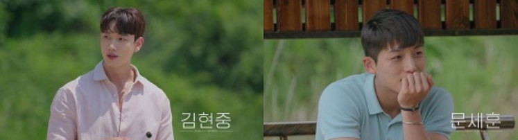 솔로지옥 출연자