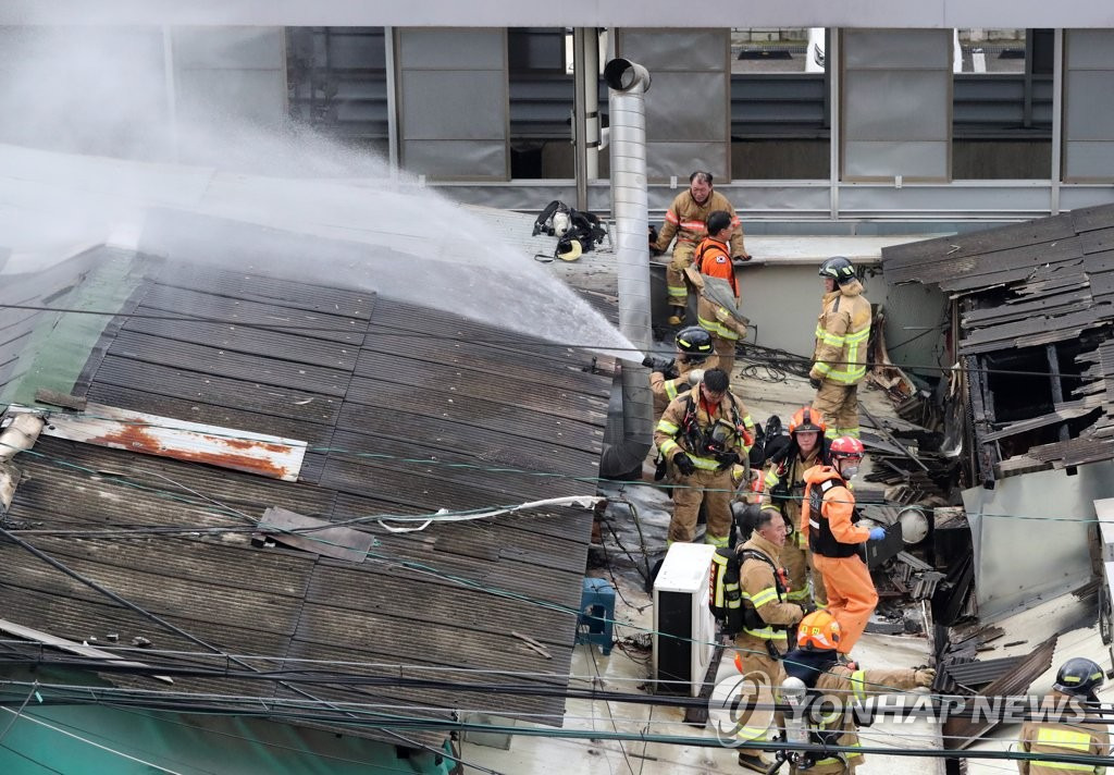 구룡마을 화재, 강남 구룡마을 불, 개포동 화재, 구룡마을 초진, 소방 대응 1단계, 판자촌 화재, 서울 화재 뉴스, 강남 화재 사고, 소방 현장 브리핑, 산불 확산 우려