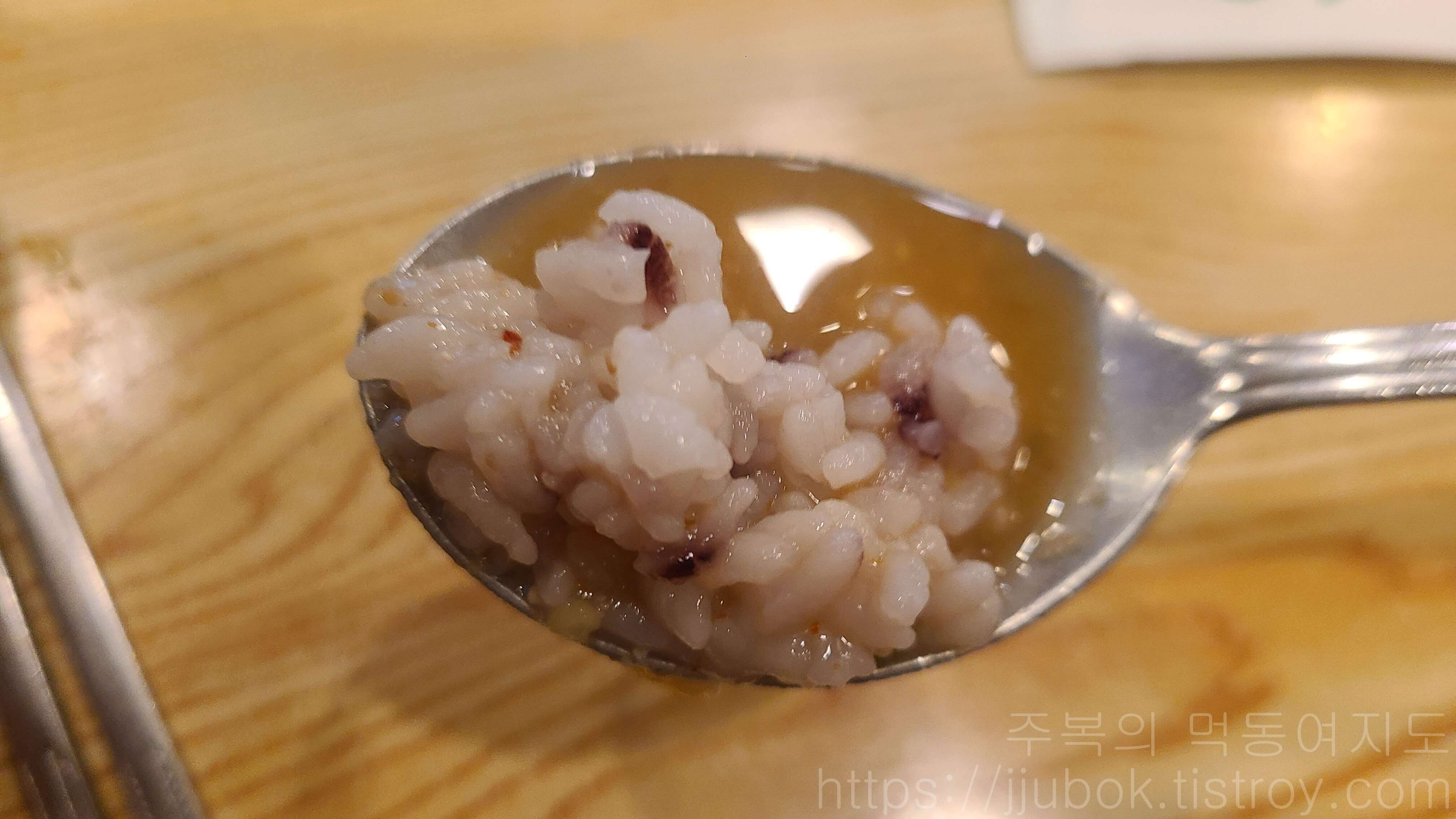 오구당당-공기밥-3