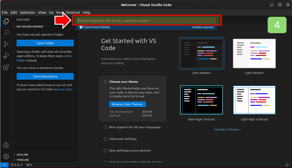 명령어 입력창이 활성화됩니다.
