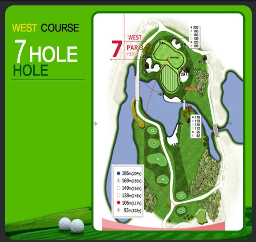 크라운 컨트리클럽 서코스 7