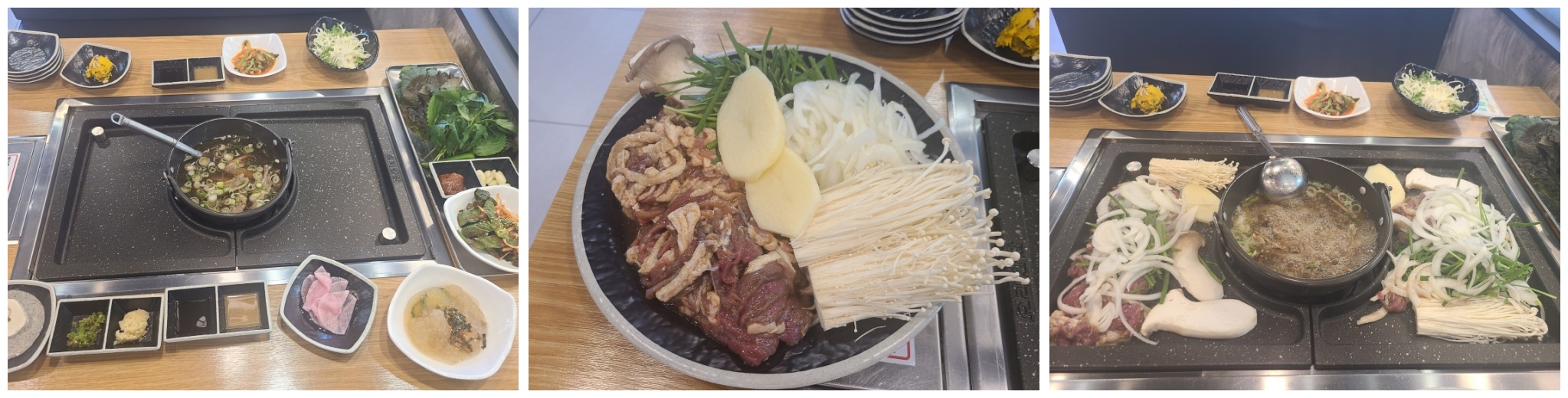 아이들과 함께 먹을 수 있는 간장 오리불고기