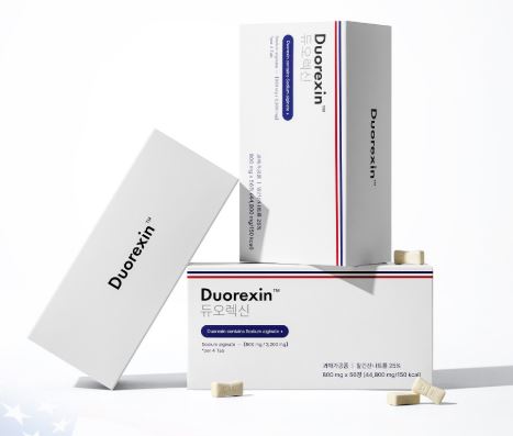 나비정-섭취방법