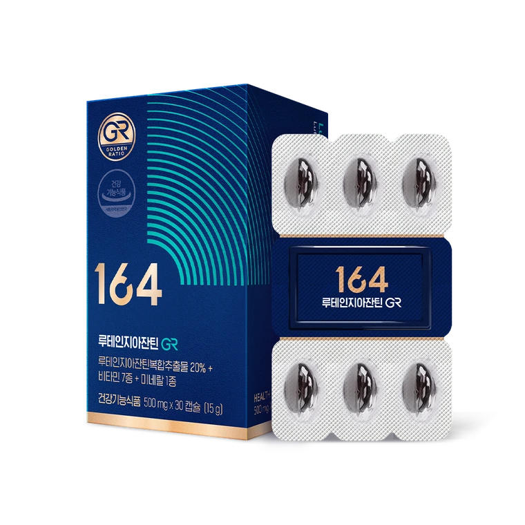 눈 영양제 추천 BEST 5, 놓치면 후회!