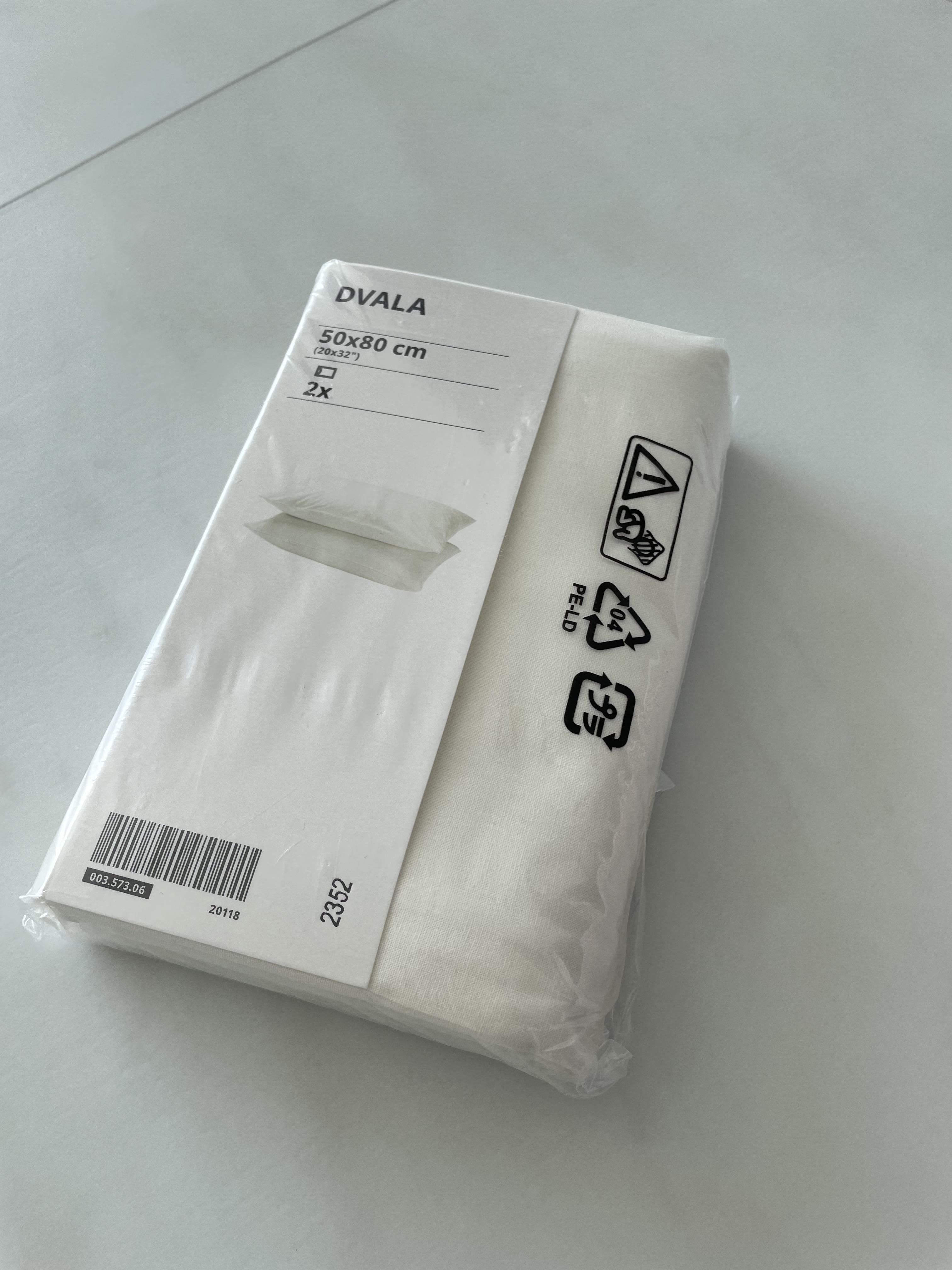 이케아 침구용품