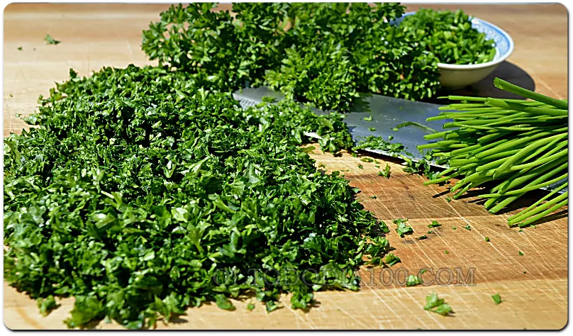 비타민 U가 들어 있는 파슬리