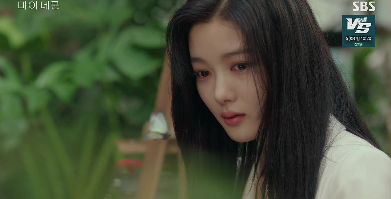 마이데몬_3회