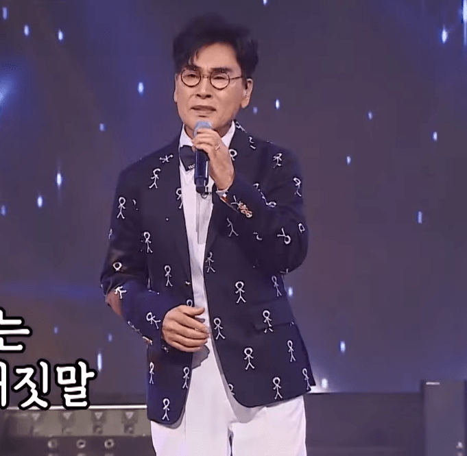 조항조 거짓말