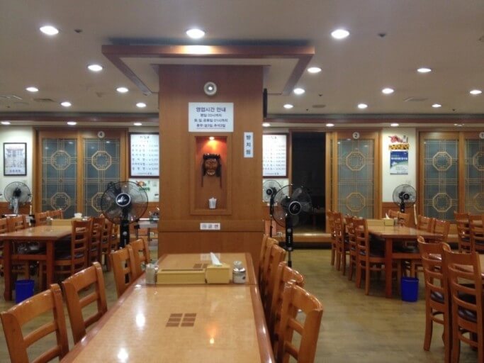 은호 식당