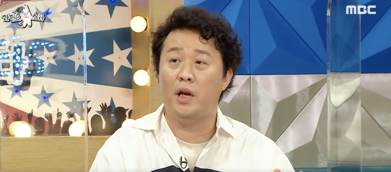 정준하 해명