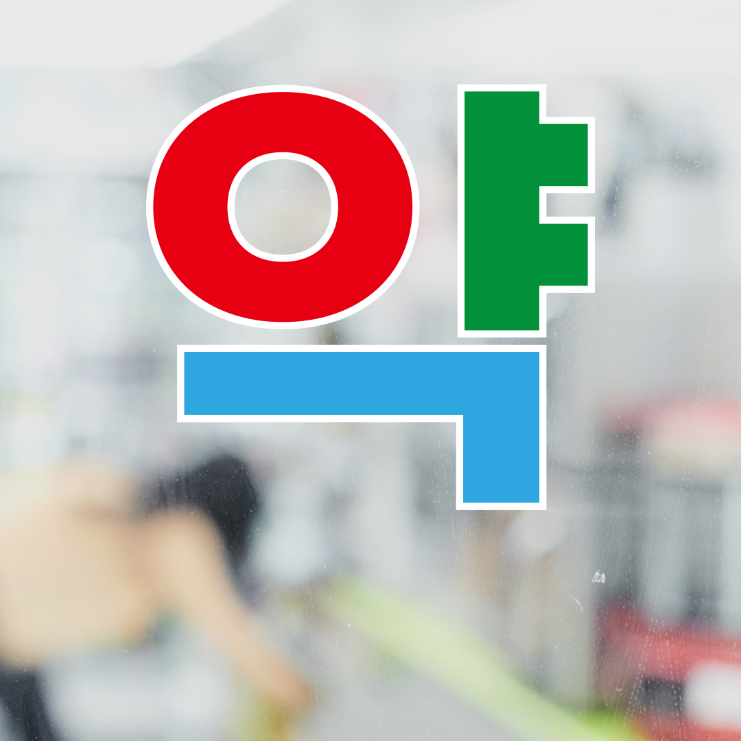 추석 당일 약국