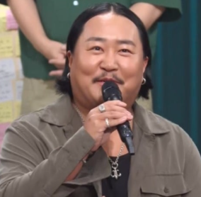 조째즈