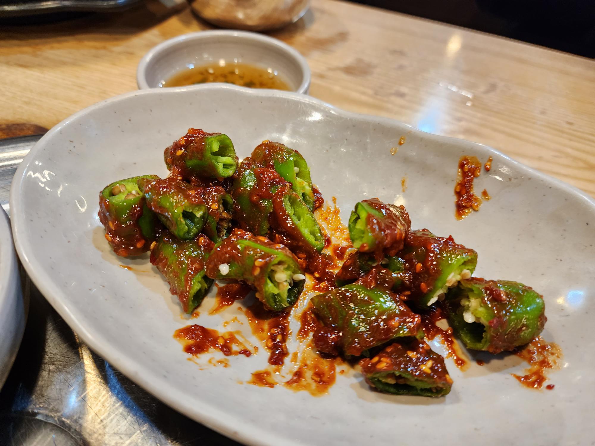 고추 무침