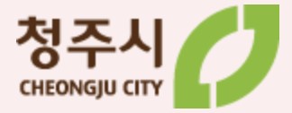 청주시