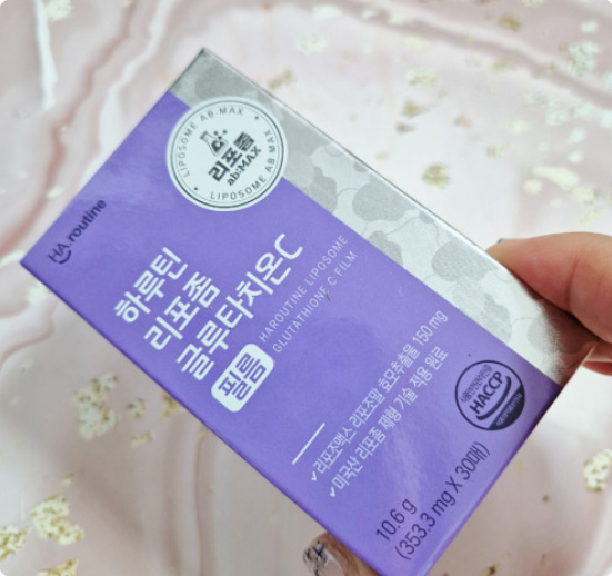 리포좀 글루타치온