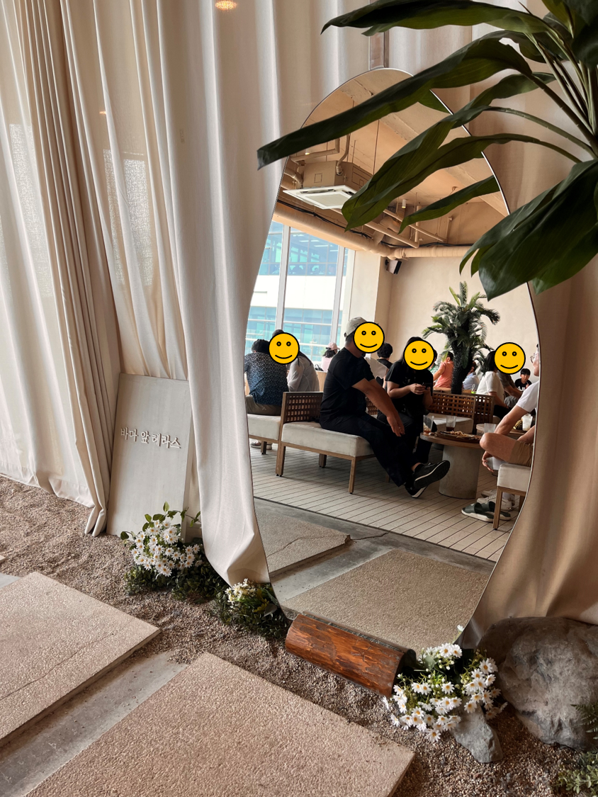 영종도 바다앞테라스