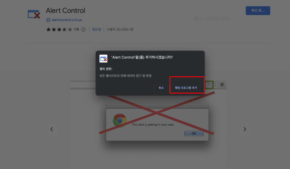 타이머 사이트