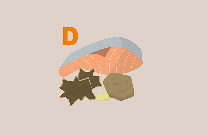 비타민D-하루-섭취-권장량