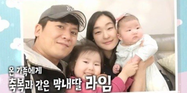 홍경민 부인