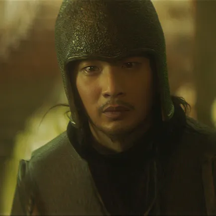 아라문의 검