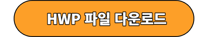 kb pay 교통 카드