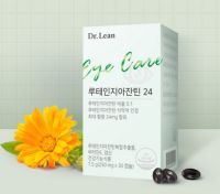 닥터린 루테인 지아잔틴 24