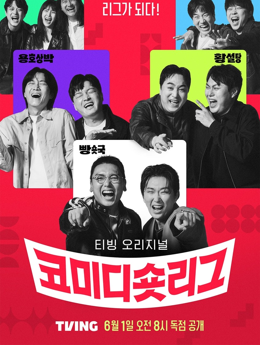 김무열과 아들의 세 번째 생일 사진