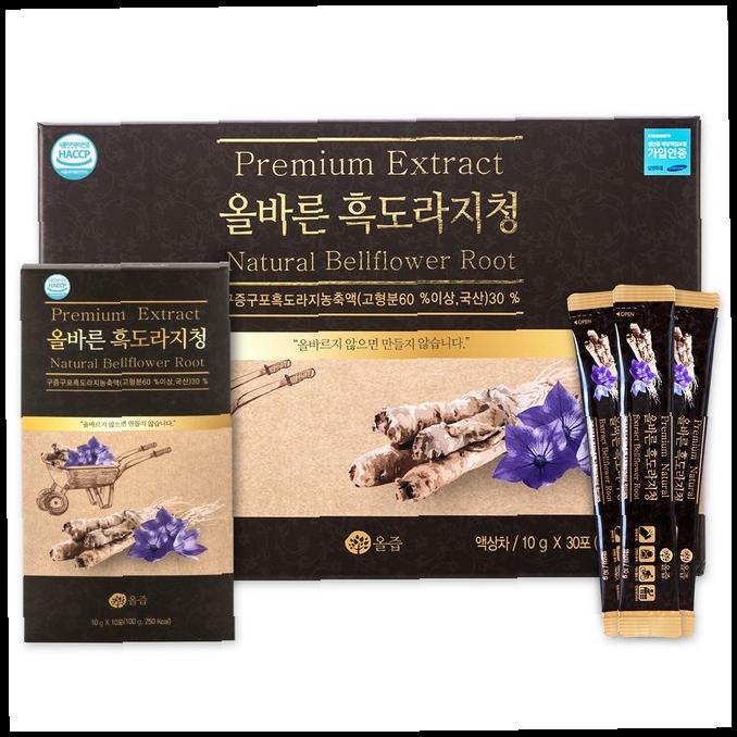 2만원대(3만원이하) 선물