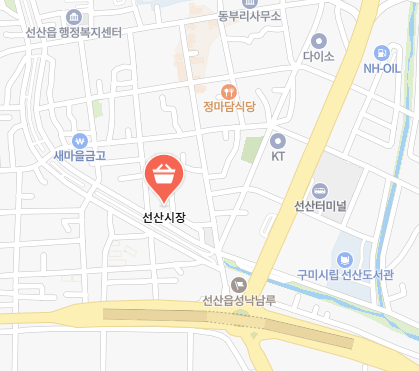 구미선산봉황시장 