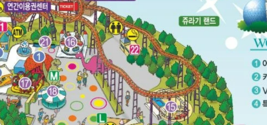 모험의 나라 인근 흡연실 사진